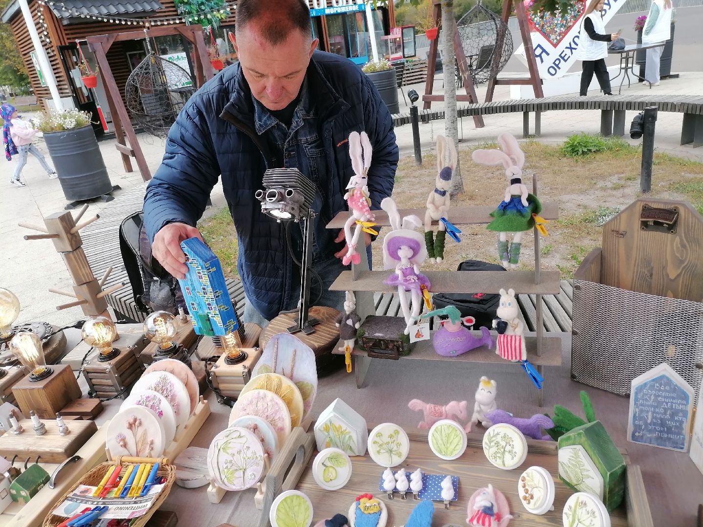 живописныйпарк,