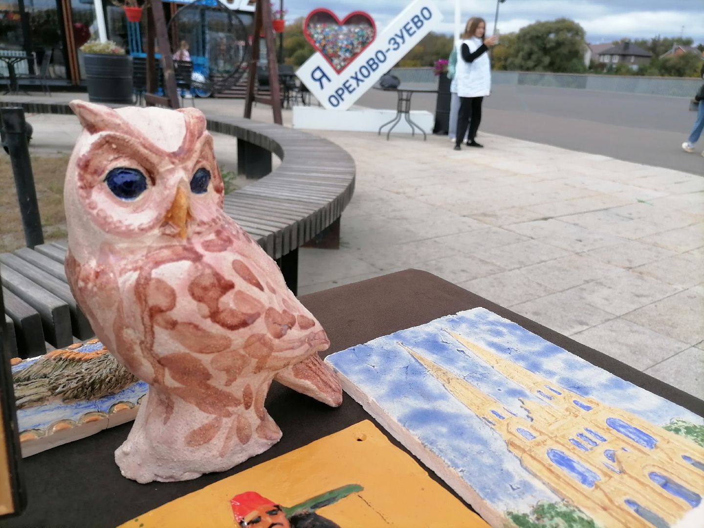 живописныйпарк,