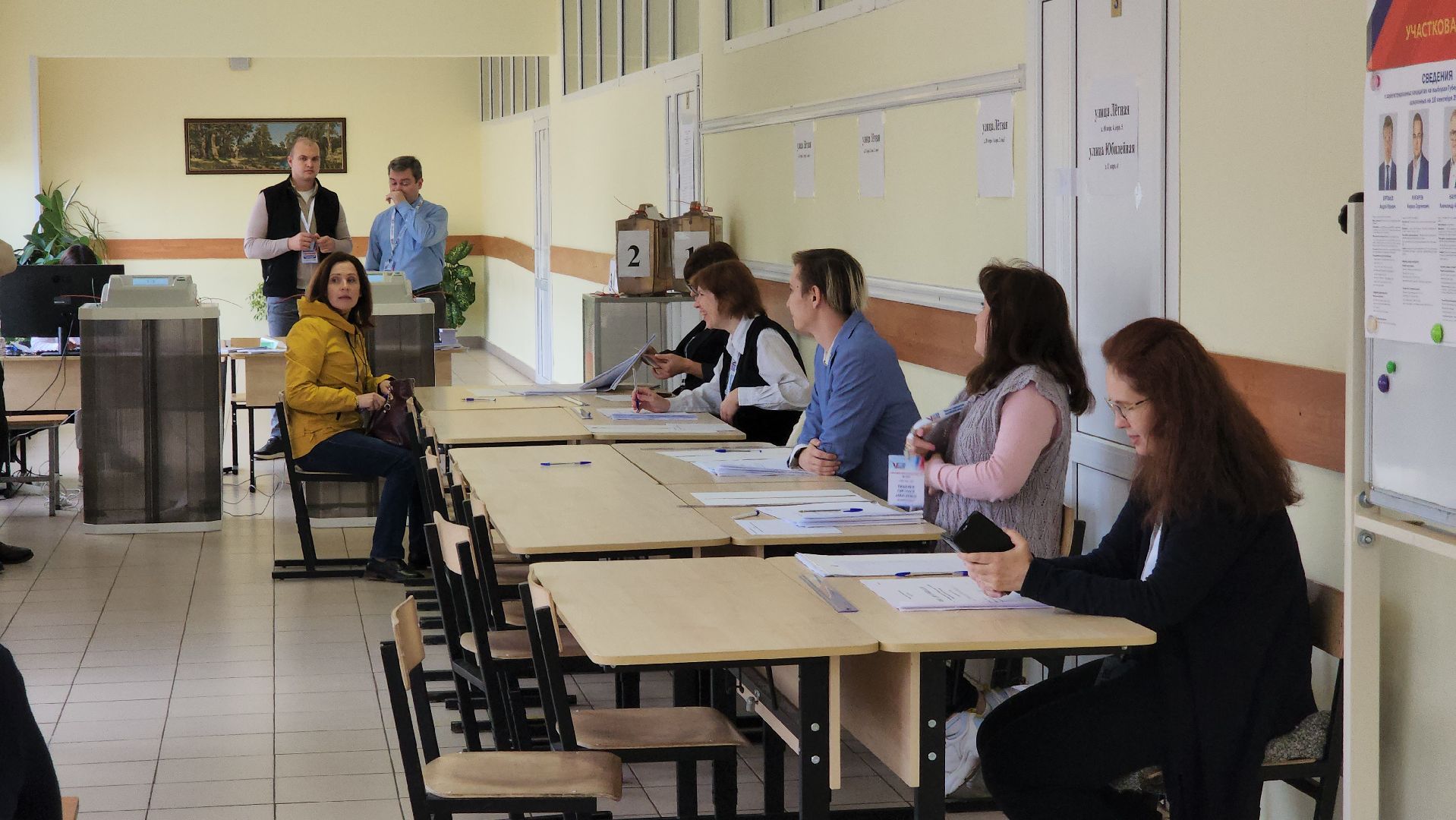 выборы 2023, мытищи, школа,