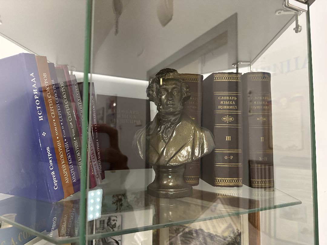 Реутов, образование, музей, культура, выставка, экспозиция, книги, учебники, Ушинский, прописи, Букварь, Год педагога