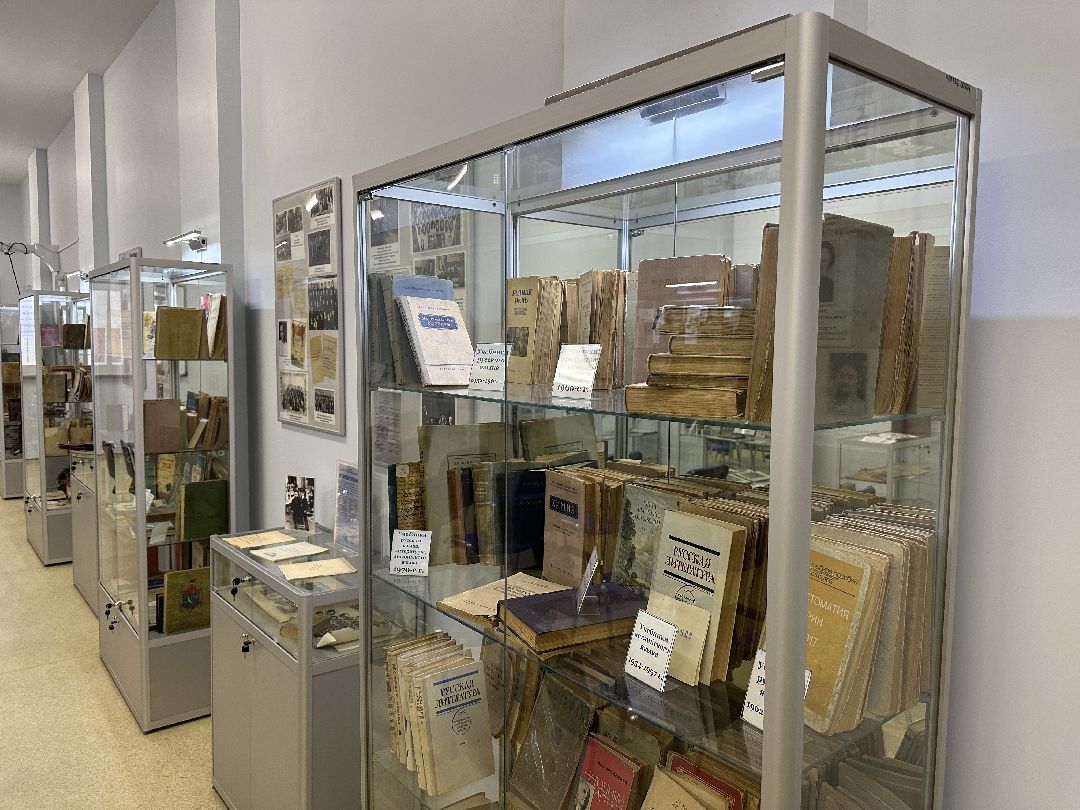 Реутов, образование, музей, культура, выставка, экспозиция, книги, учебники, Ушинский, прописи, Букварь, Год педагога