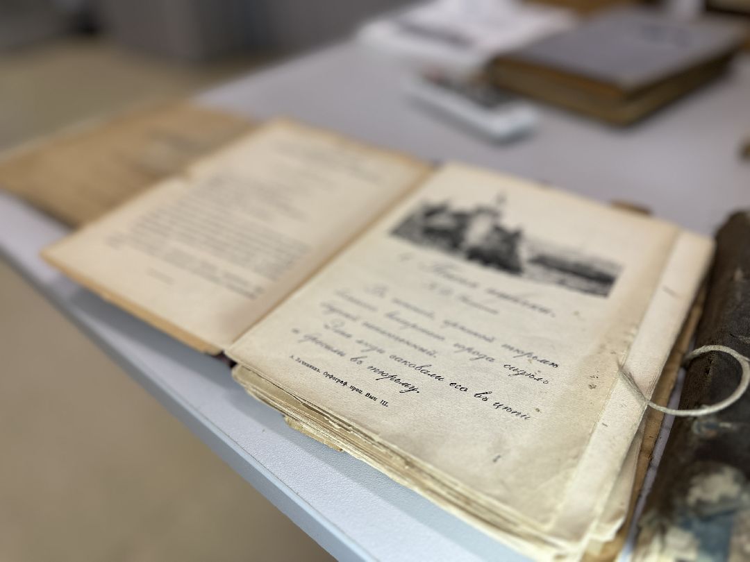 Реутов, образование, музей, культура, выставка, экспозиция, книги, учебники, Ушинский, прописи, Букварь, Год педагога