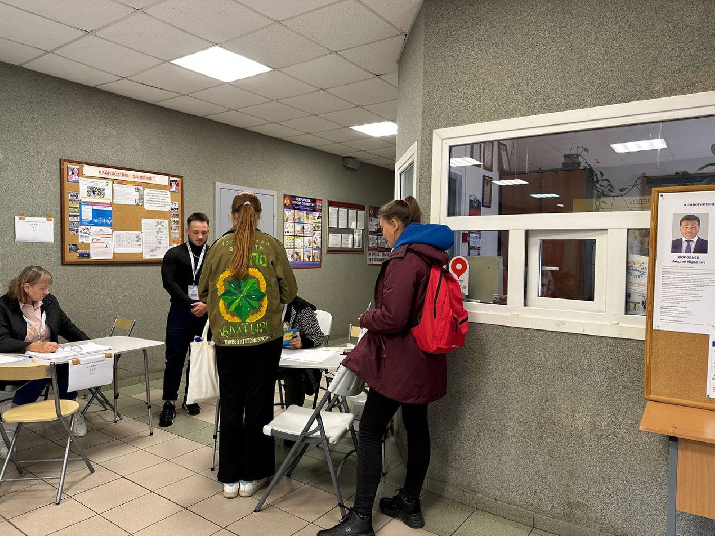 мытищи, выборы, выборы 2023,