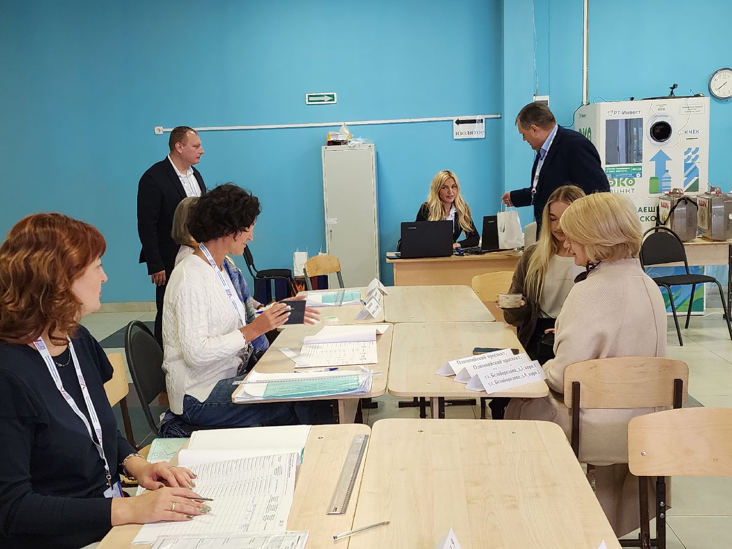 Юлия Купецкая, мытищи, выборы,