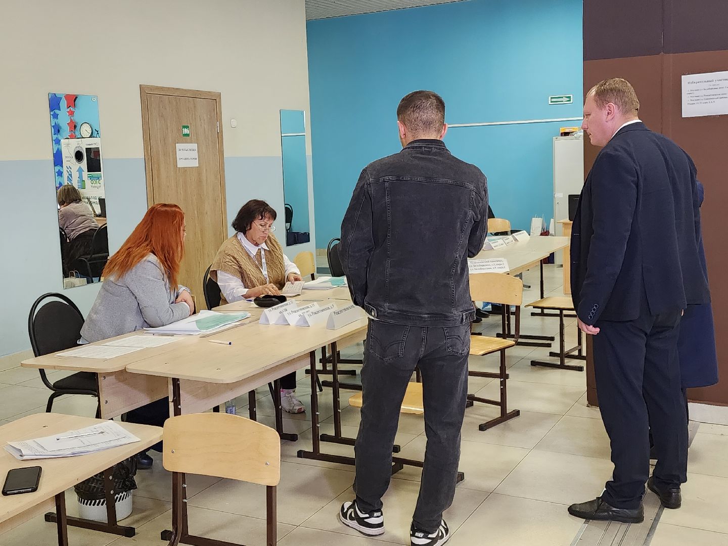 Юлия Купецкая, мытищи, выборы,