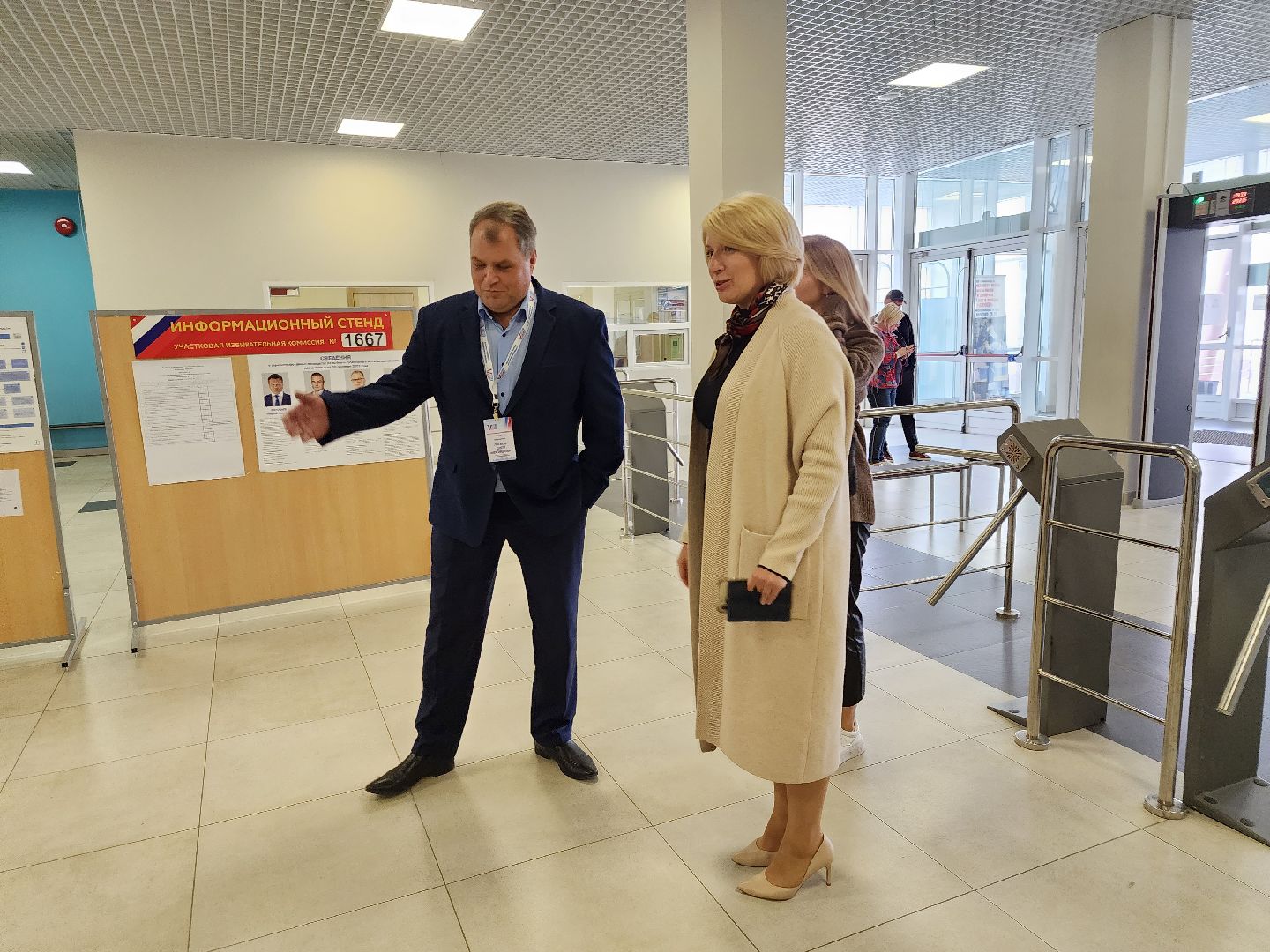 Юлия Купецкая, мытищи, выборы,