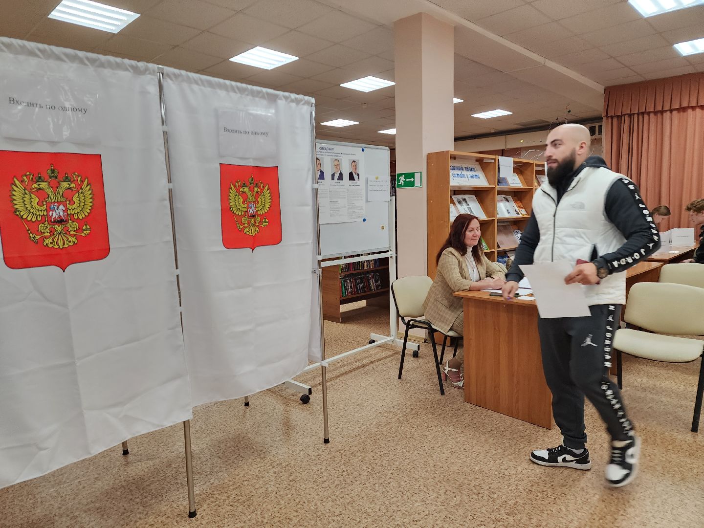 выборы, выборы 2023, мытищи, сергей акопян,