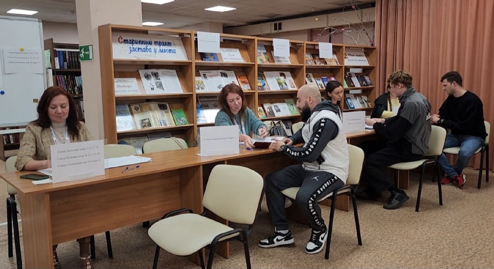 выборы, выборы 2023, мытищи, сергей акопян,