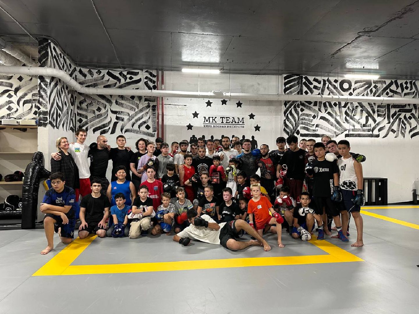 спорт, Пушкино, городской округ Пушкинский, ММА, МК Team,