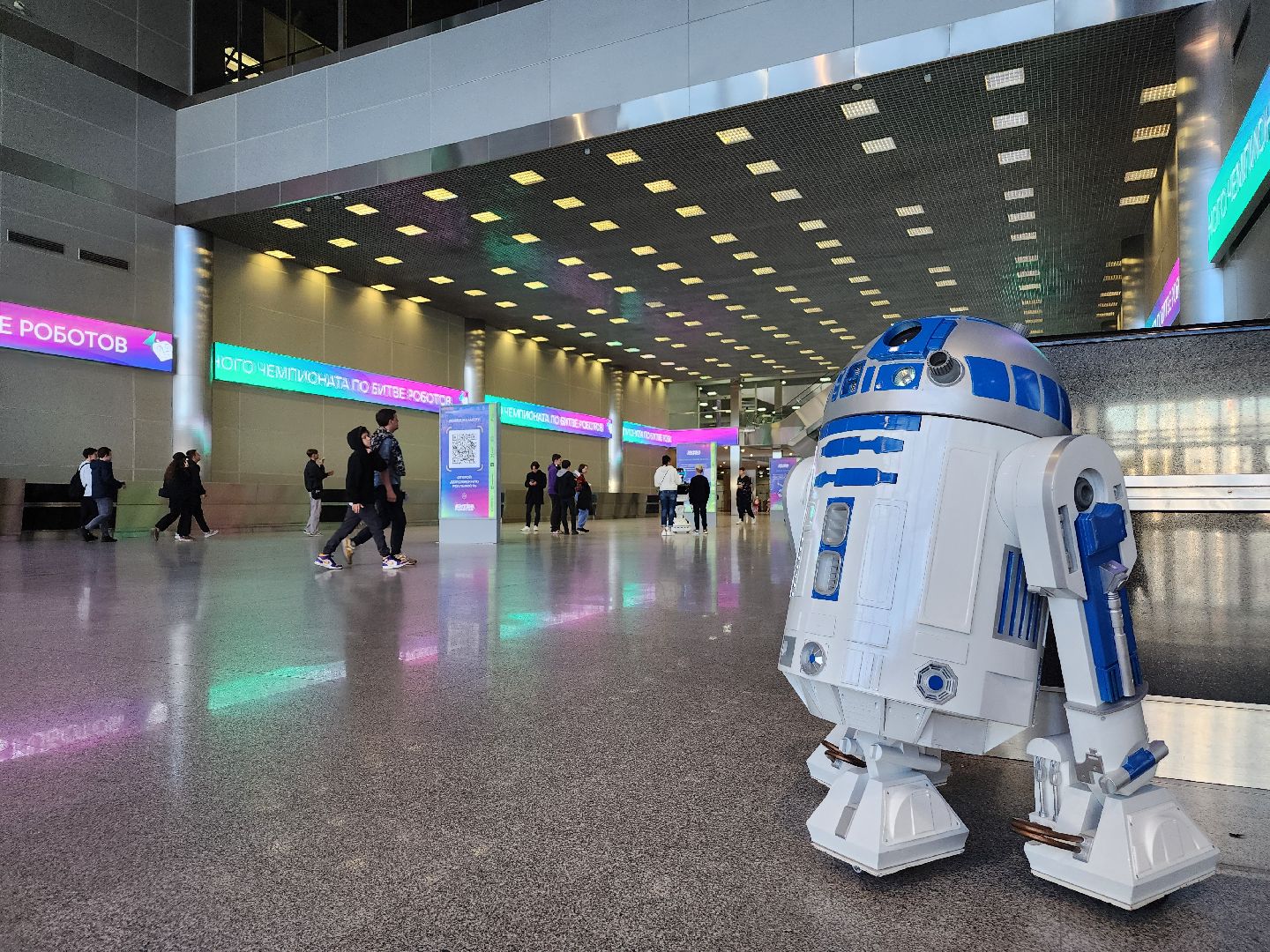 красногорск, робототехника, роботы,