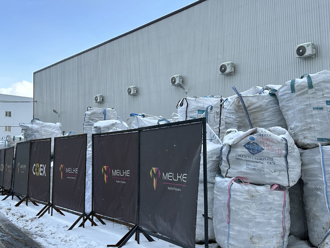 Производство, экономика, ПВХ, производитель, производство