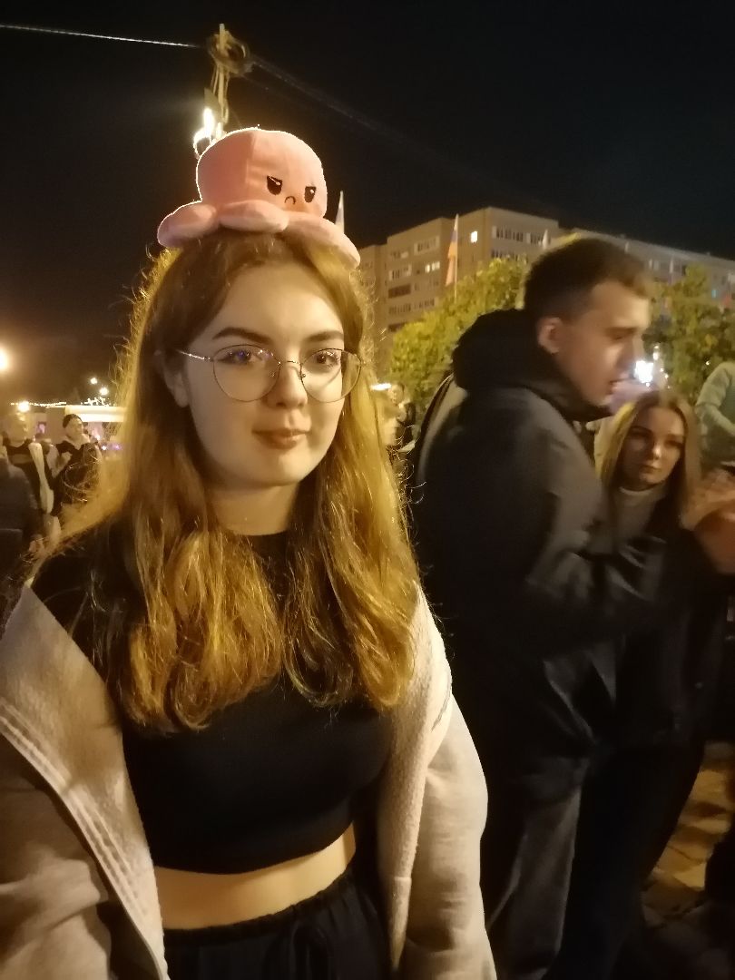 день города,