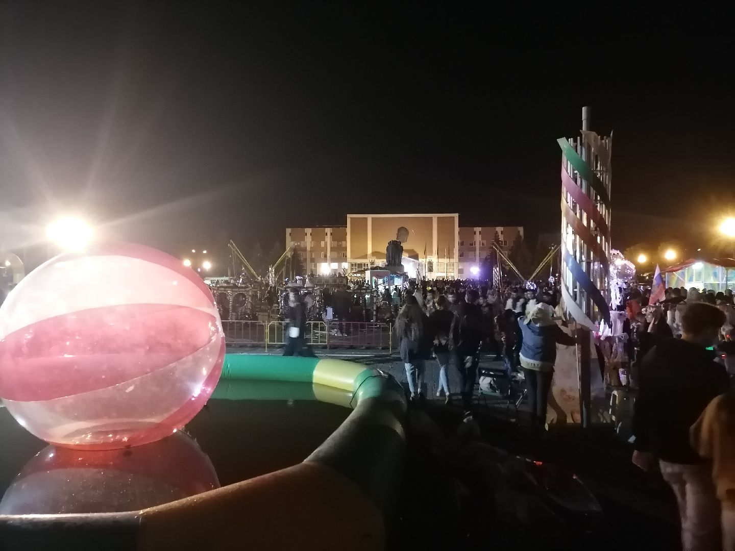 день города,