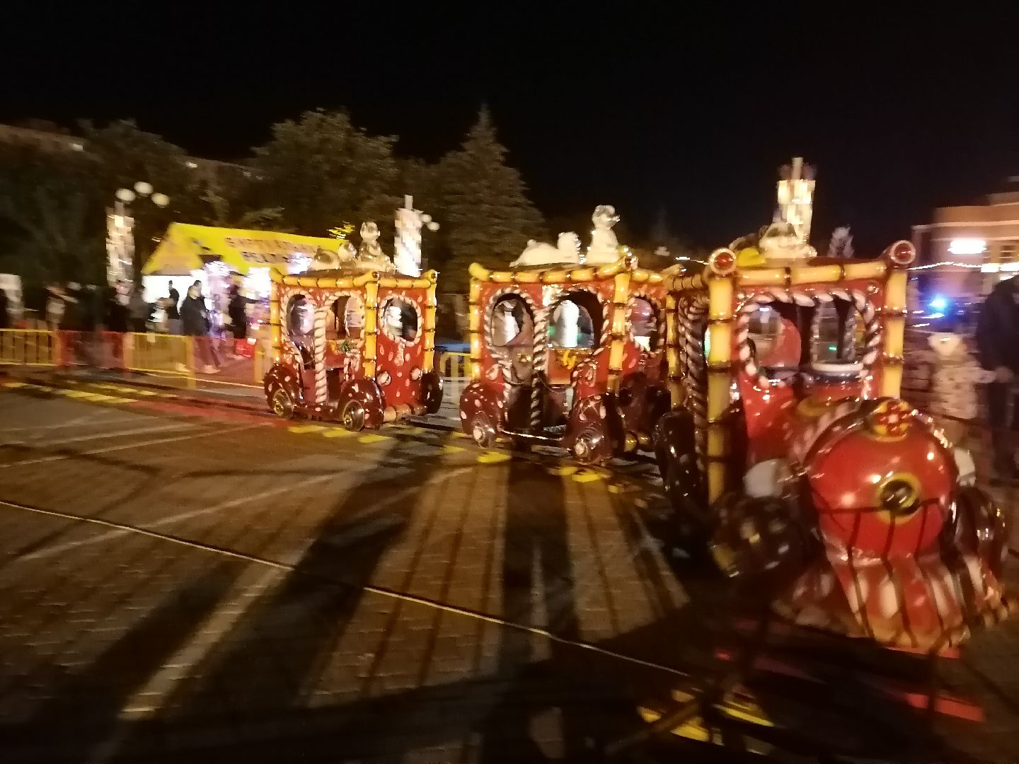 день города,