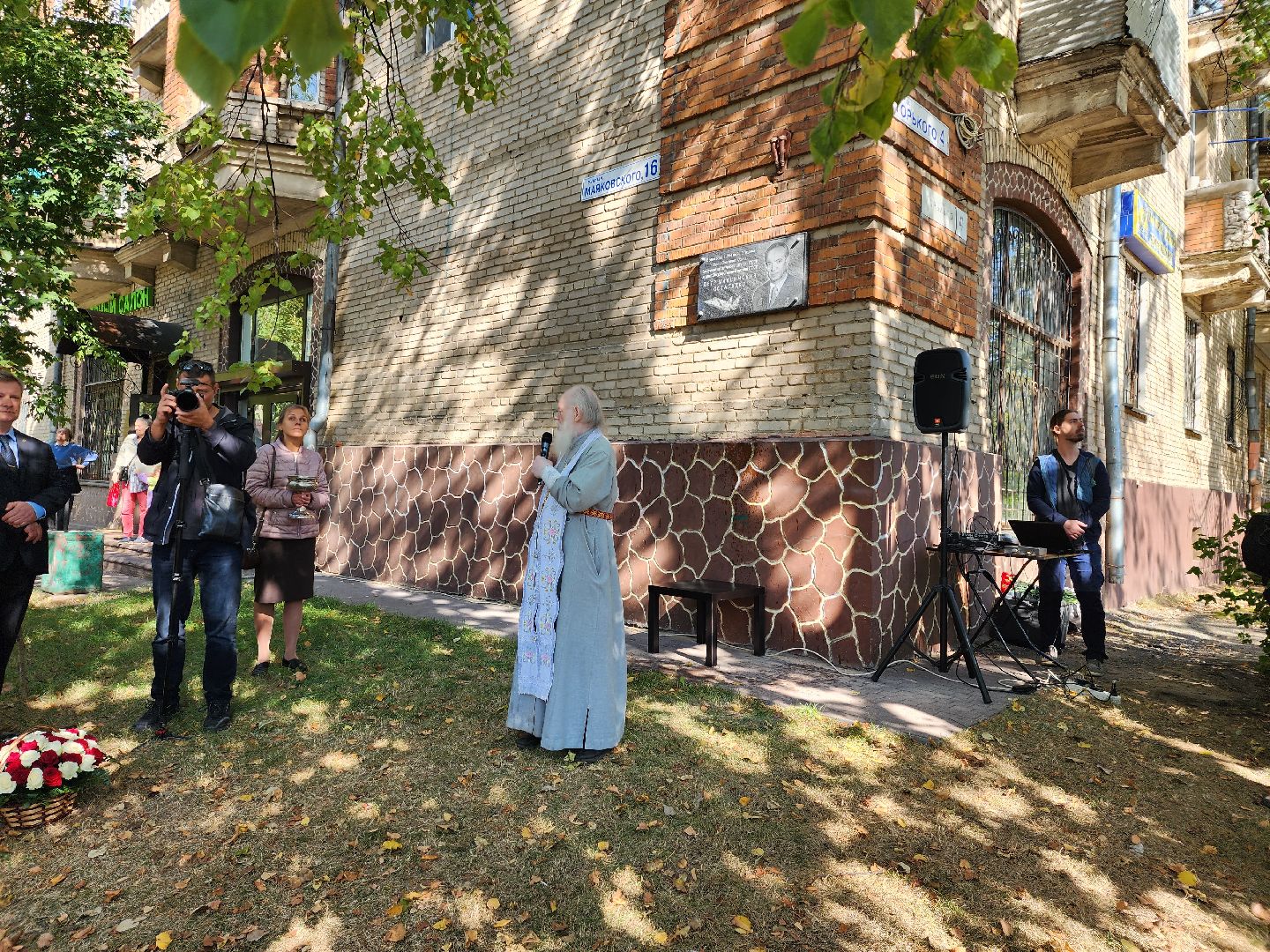 мемориальная доска, Петр Остапенко, открытие,