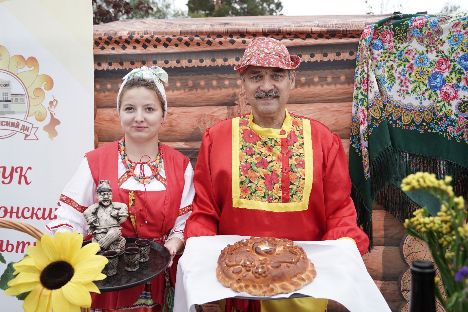 Рошаль, Большая Шатура, День округа, день рождения,Мы дружбой едины,