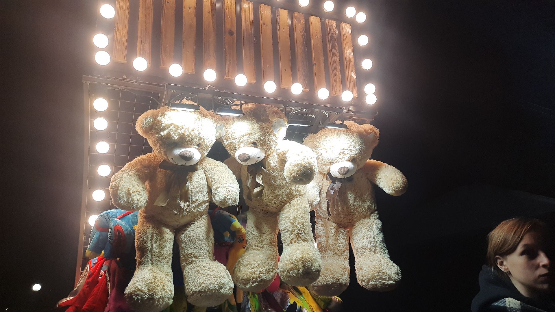 Шатура, день города, праздник, аттракционы, гуляния,