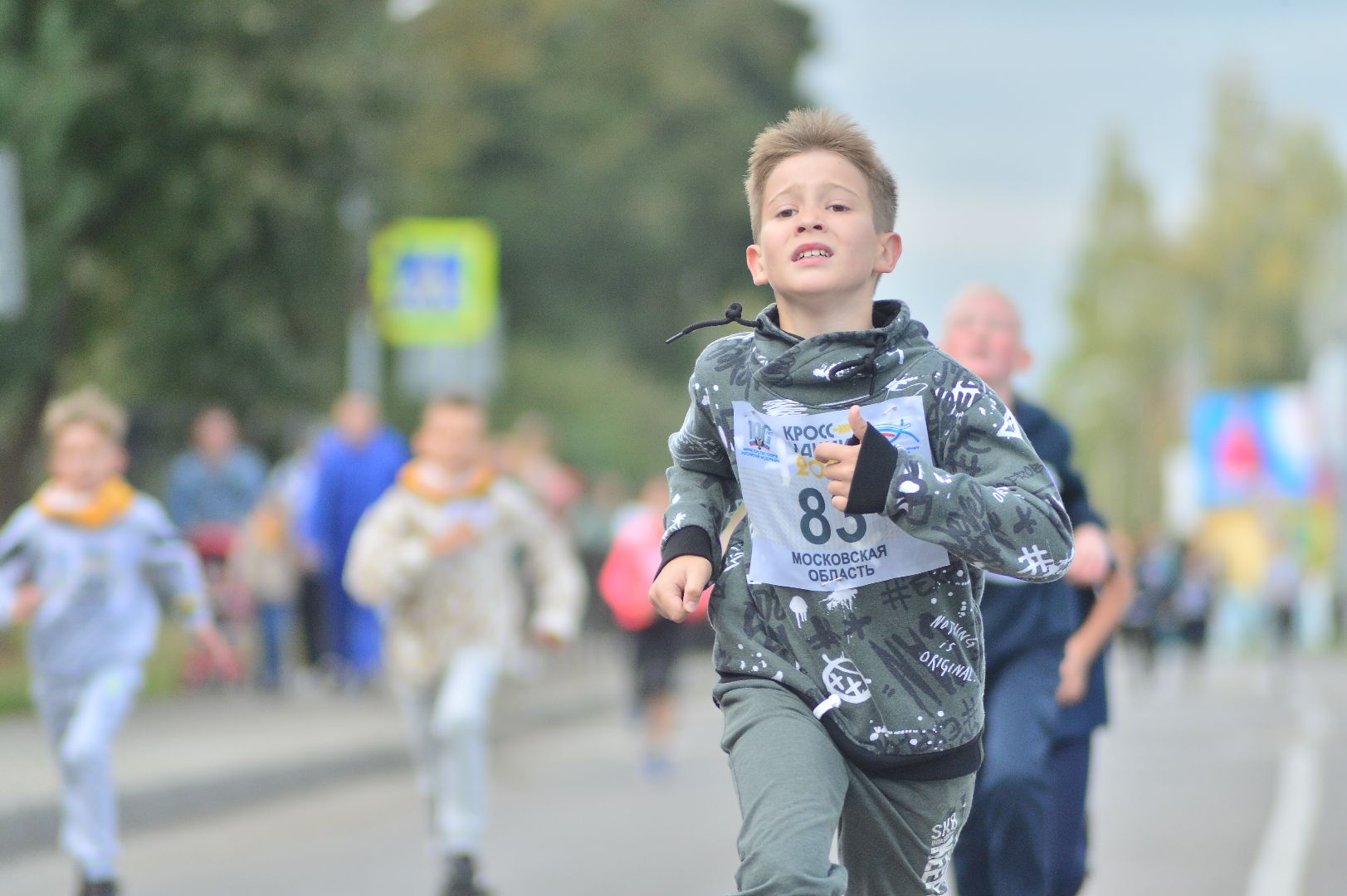 Кросс нации, Всероссийский забег, Шатура, Большая Шатура, День округа,
