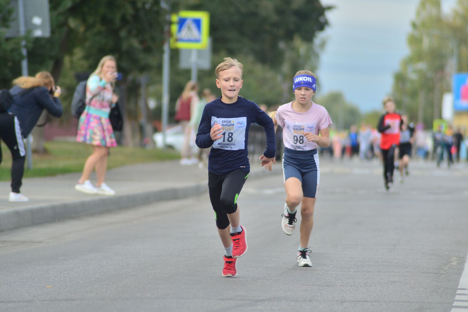 Кросс нации, Всероссийский забег, Шатура, Большая Шатура, День округа,