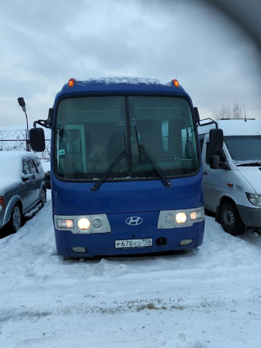 Спецоперация, СВО, гуманитарная помощь, Троя, Руза