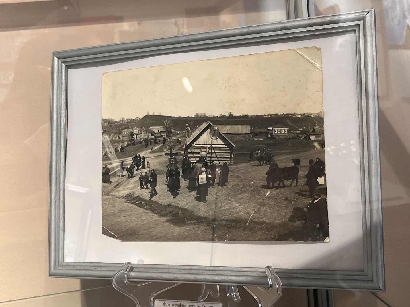 история, краеведческий музей, руза, рузский городской округ, московская область, подмосковье, фотовыставка,