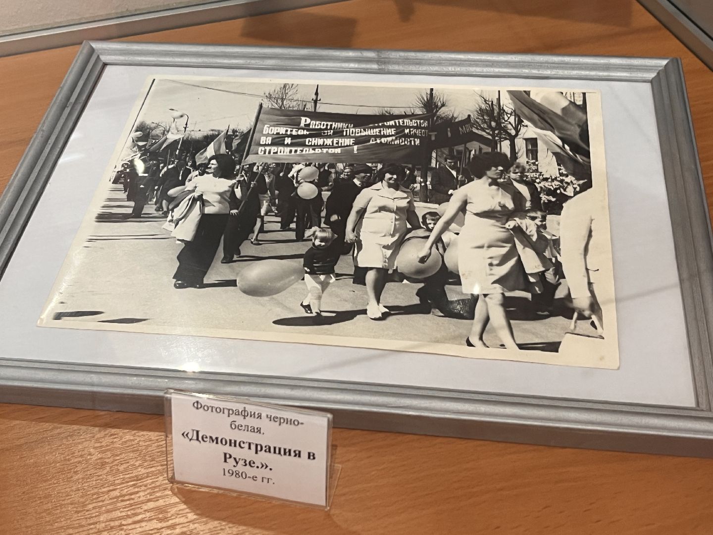 история, краеведческий музей, руза, рузский городской округ, московская область, подмосковье, фотовыставка,