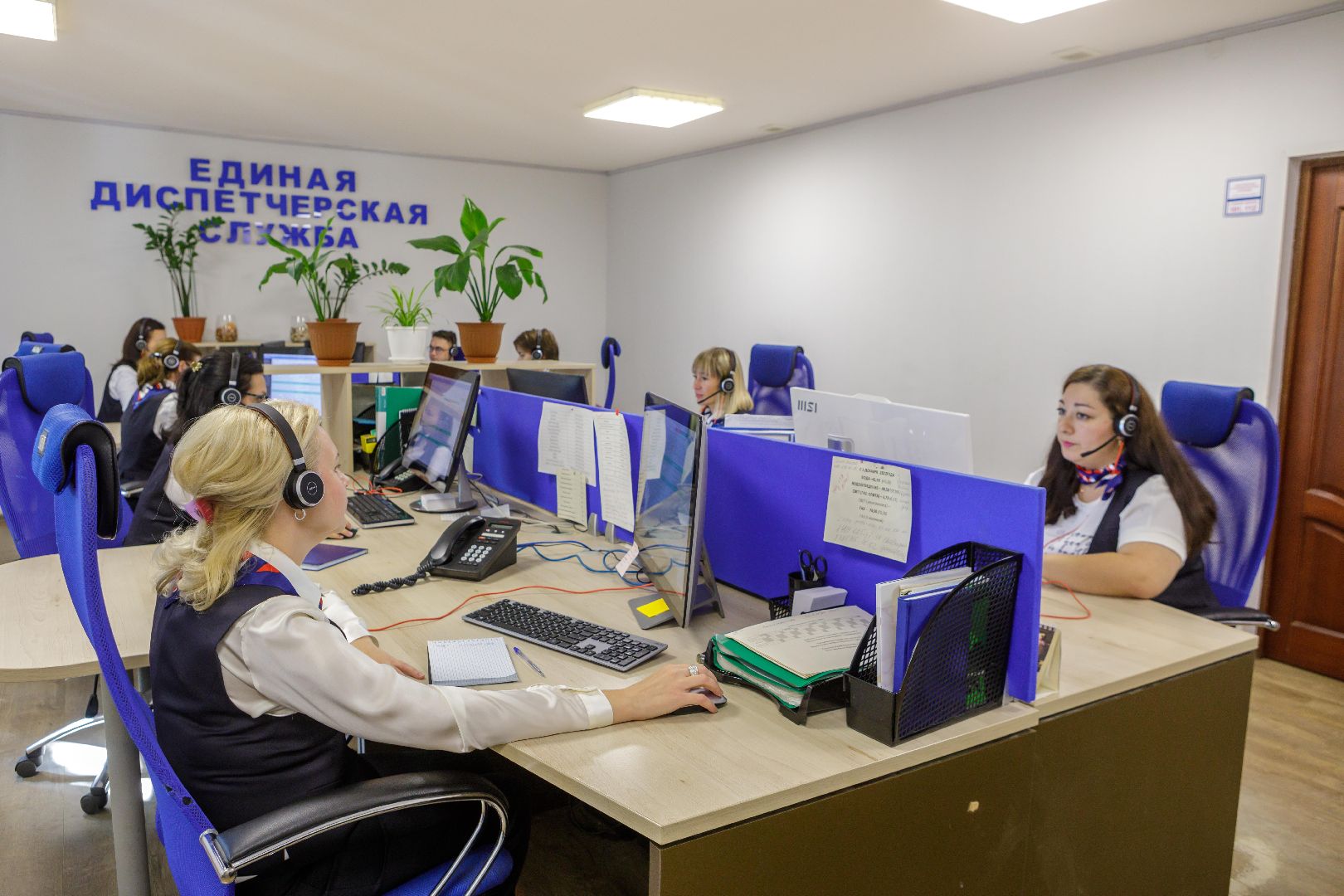 люберцы, ЕДС,