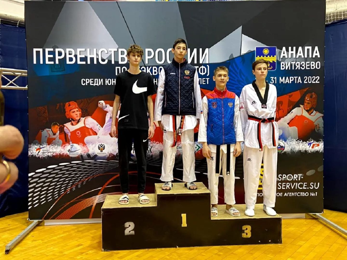 спорт, спорт подмосковья, тхэквондо, руза, рузский городской округ, московская область, подмосковье,