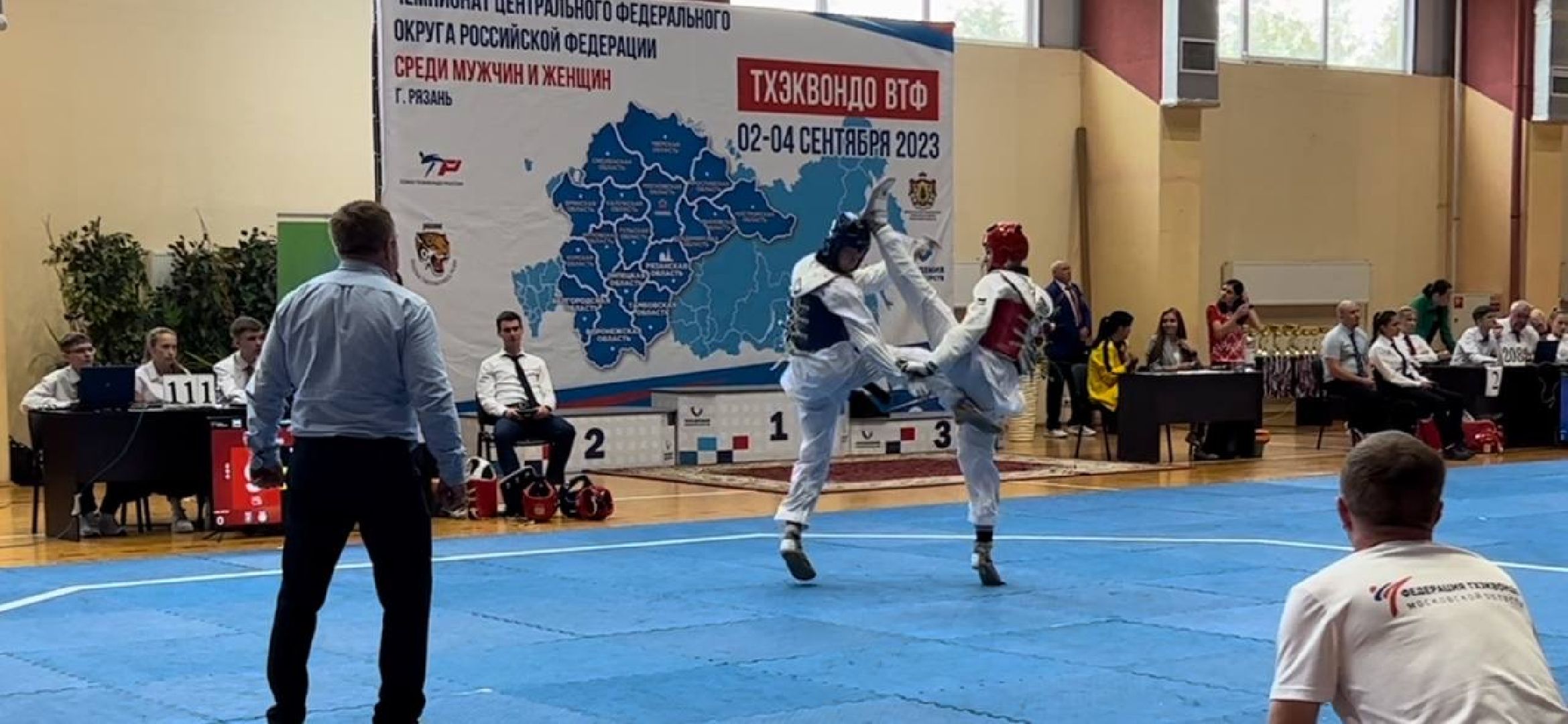 спорт, спорт подмосковья, тхэквондо, руза, рузский городской округ, московская область, подмосковье,