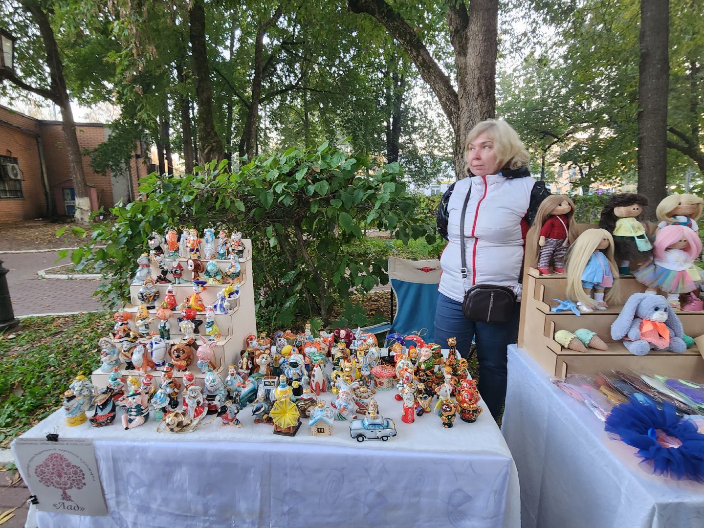 Звенигород, День города, мастер-класс, концерт, Култтура,