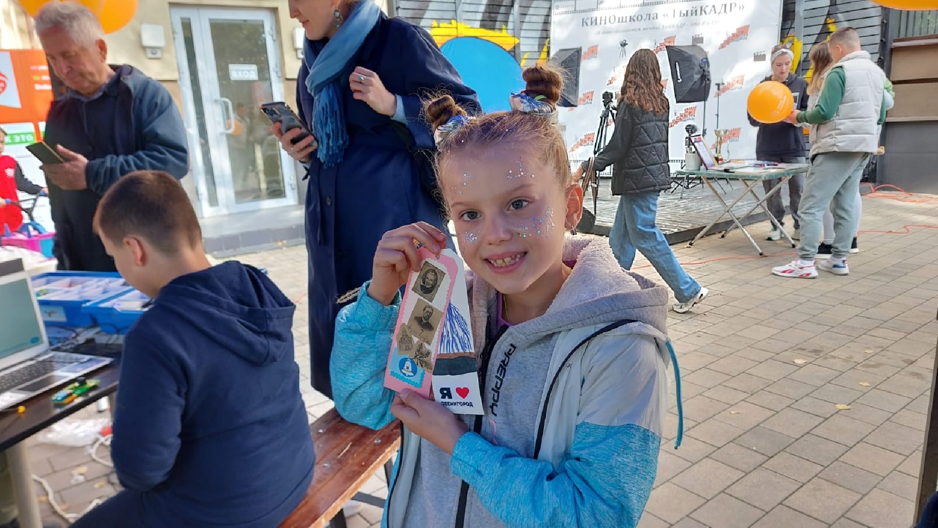 Звенигород, День города, мастер-класс, концерт, Култтура,