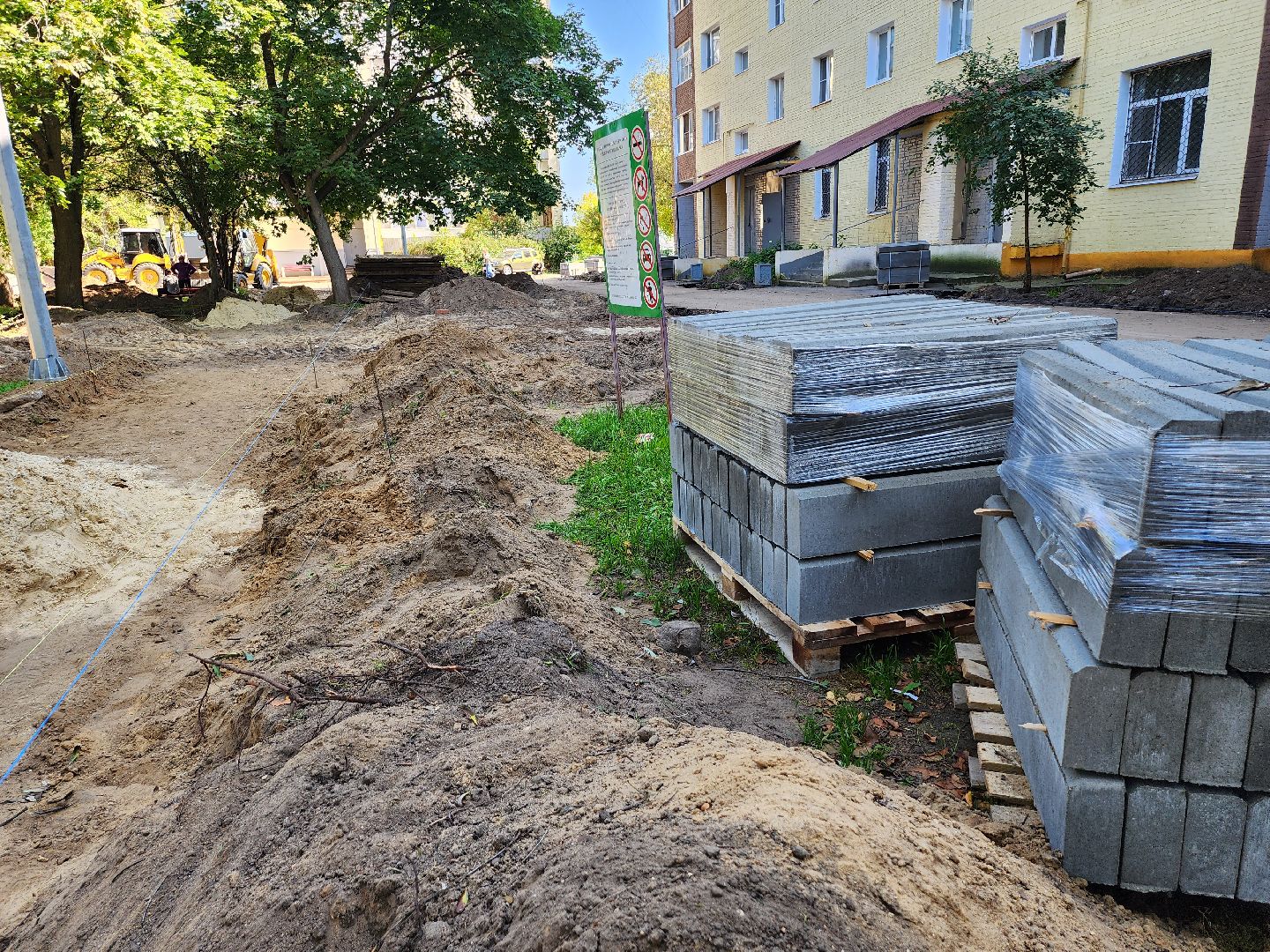 благоустройство дворов, детская игровая площадка, серпухов, поселок большевик, улица ленина,