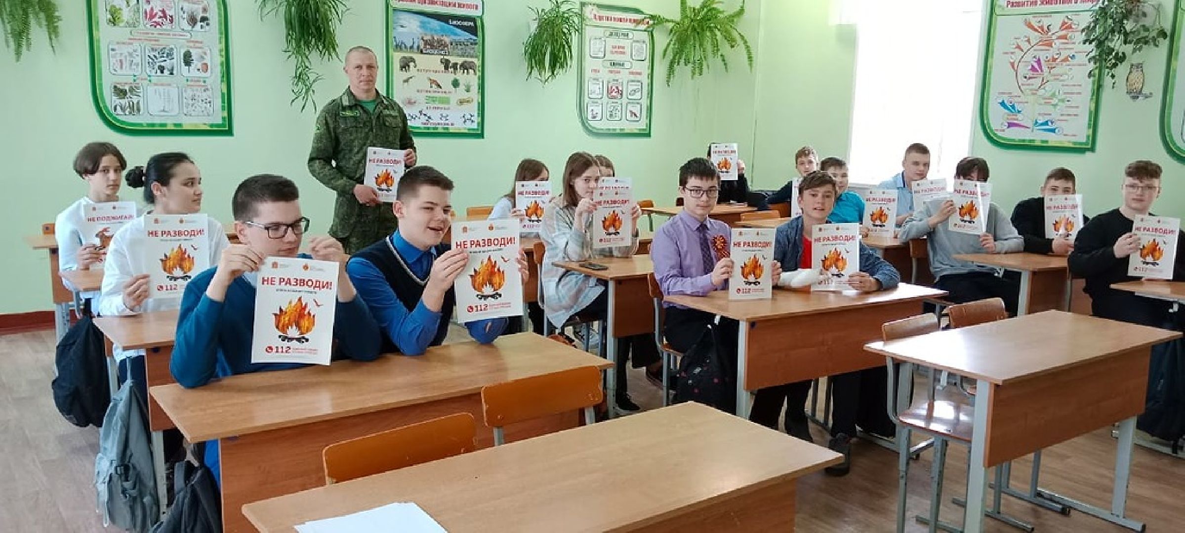 Шатура, лесничий, Кривандинское лесничество, день работников леса, Мособллес,