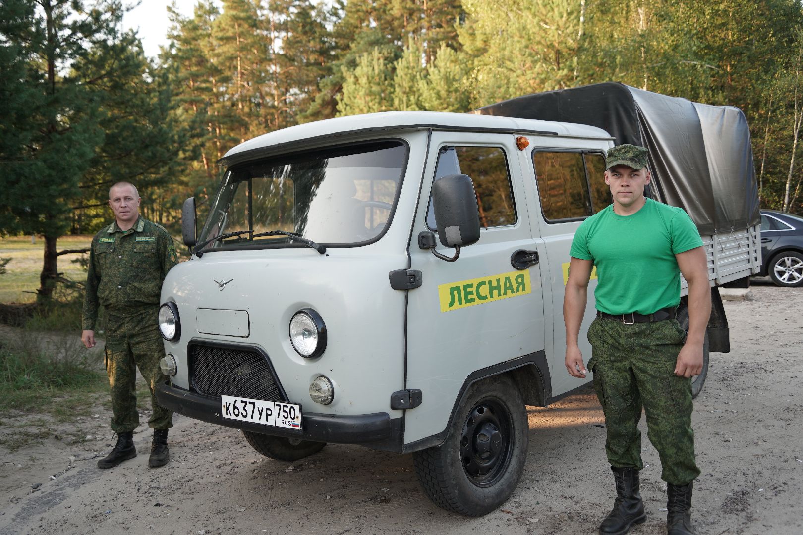 Шатура, лесничий, Кривандинское лесничество, день работников леса, Мособллес,