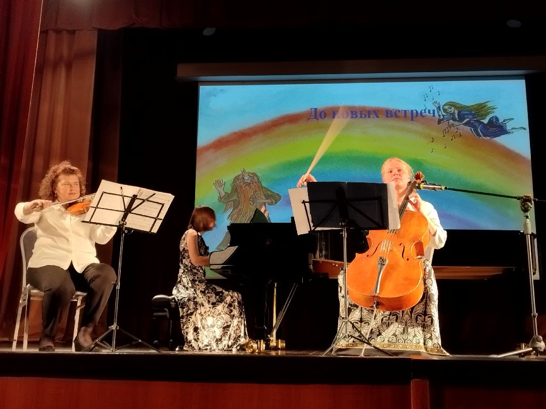 Истра, Новый Иерусалим