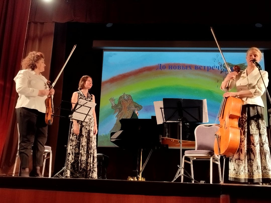 Истра, Новый Иерусалим