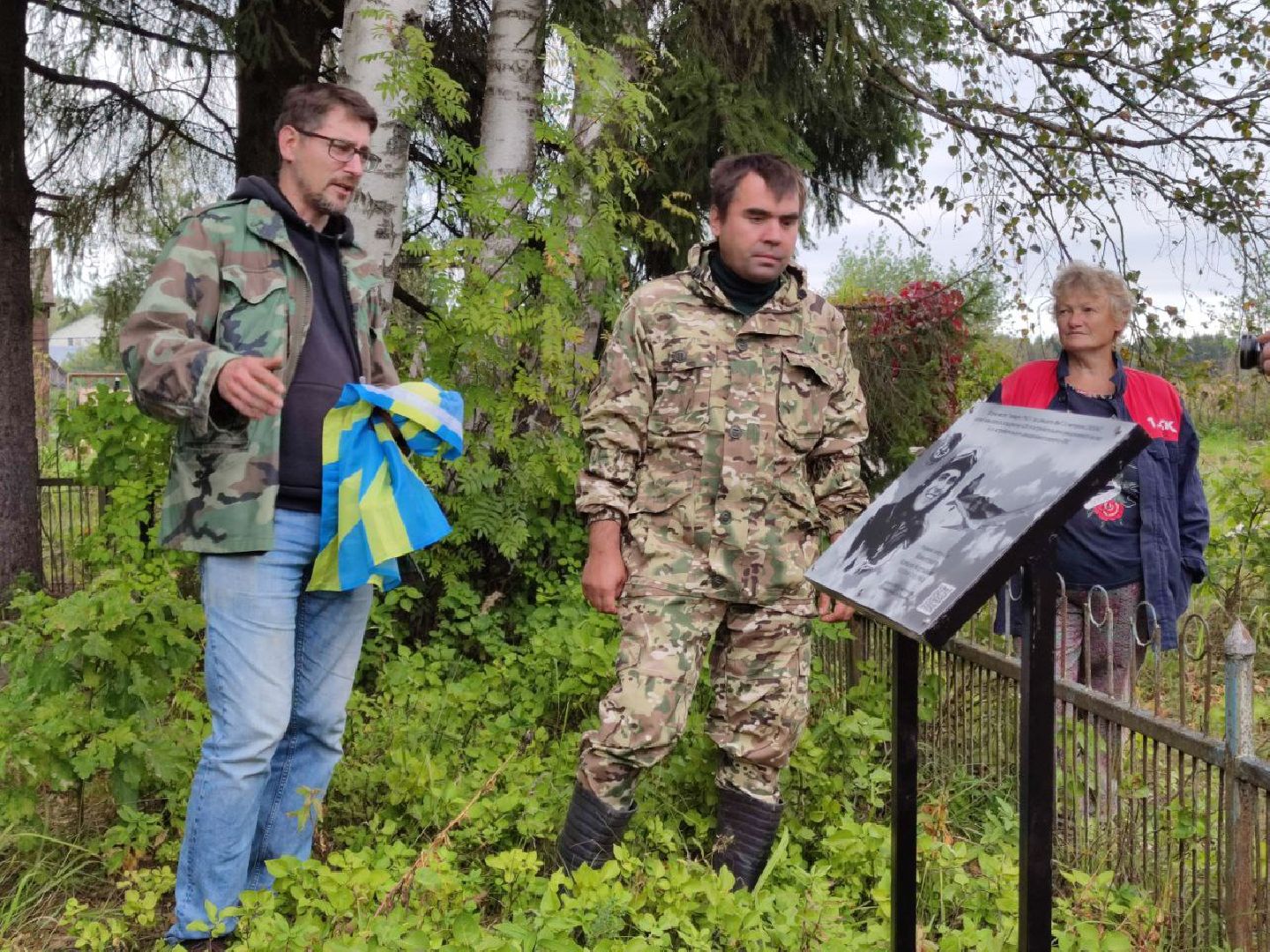Поисковое движение, наро-фоминск, подмосковье, поисковикимо, Защитники Родины, Битва за Москву, великая отечественная война,