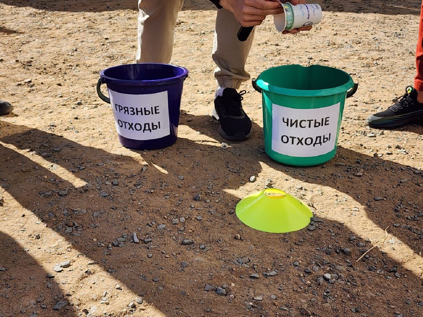 Солнечногорск, экодвор, акция, жители, депутаты,