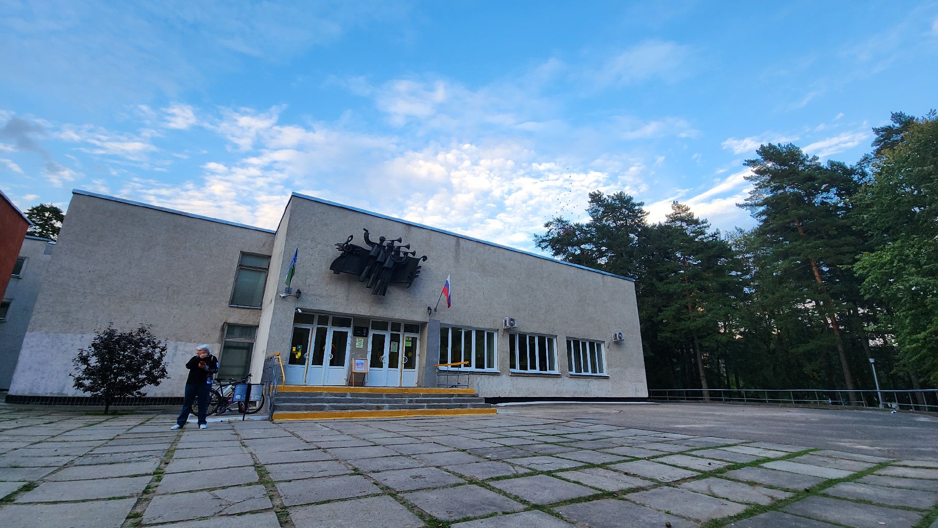 инклюзия, концерт, Протвино, ДШИ, Людинеограниченныхвозможностей,