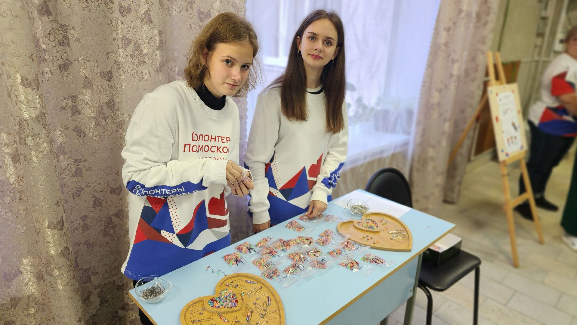 инклюзия, концерт, Протвино, ДШИ, Людинеограниченныхвозможностей,