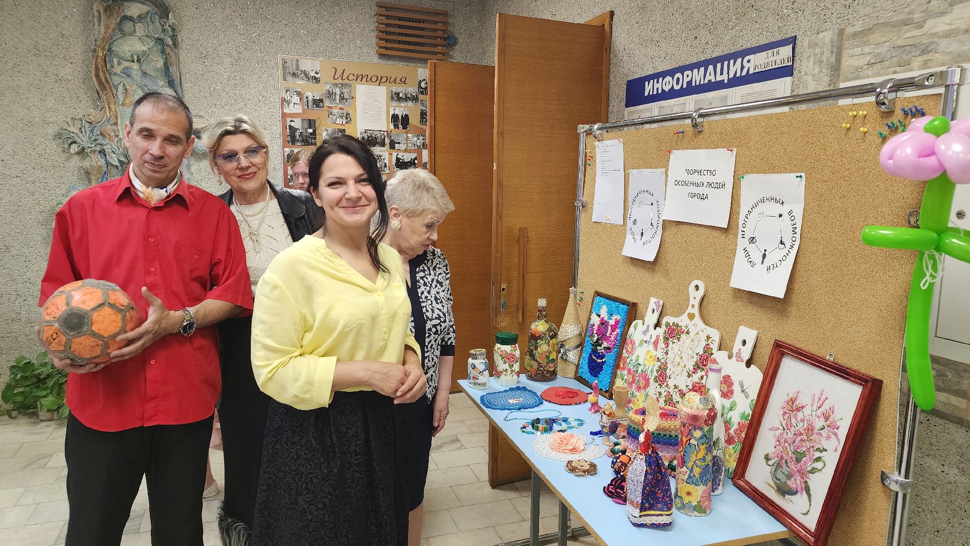 инклюзия, концерт, Протвино, ДШИ, Людинеограниченныхвозможностей,