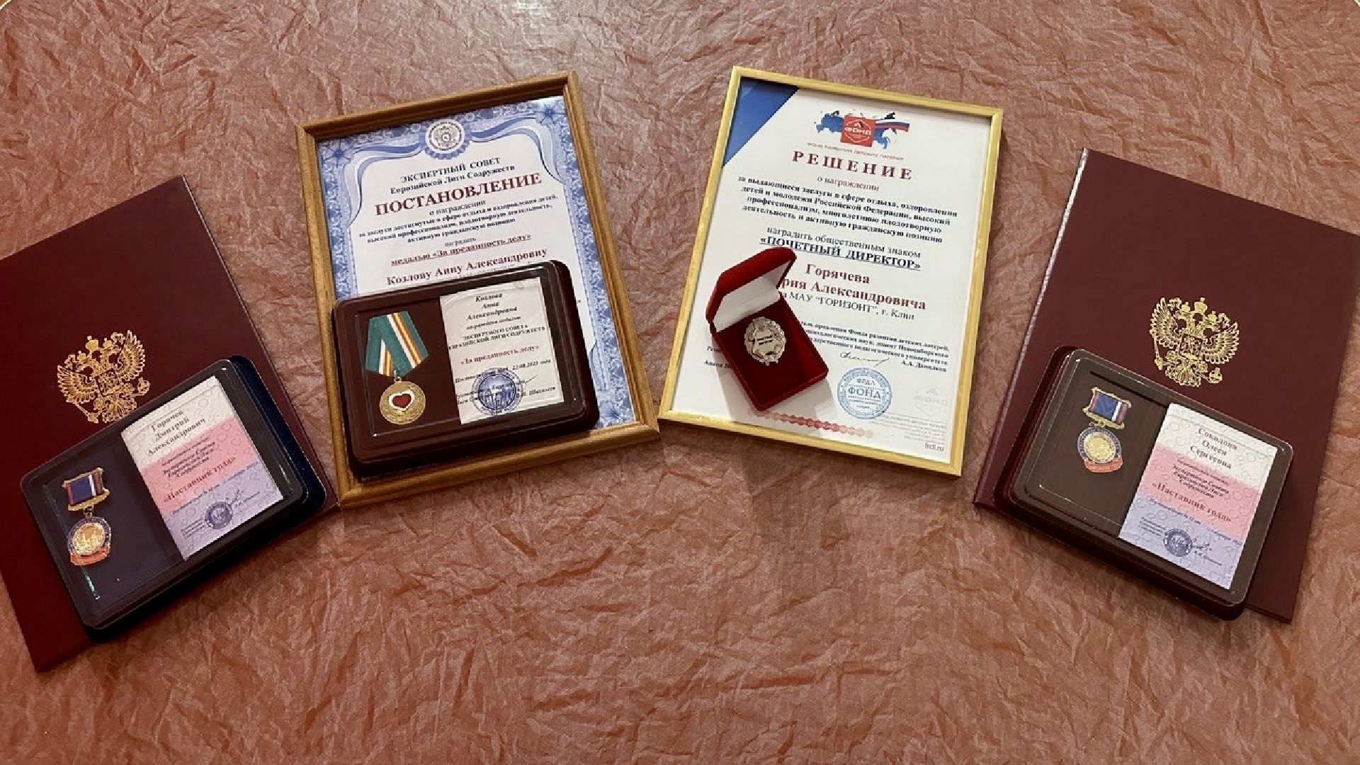 Клин, общество, дети, отдых, лагеря,