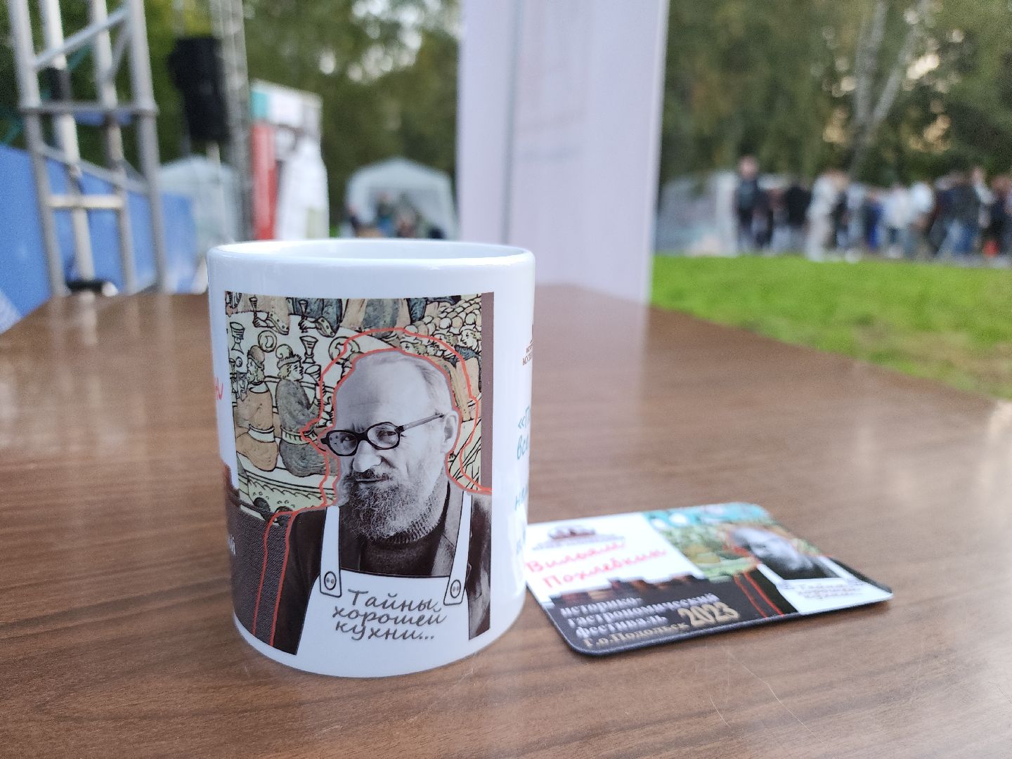 подольск, фестиваль,