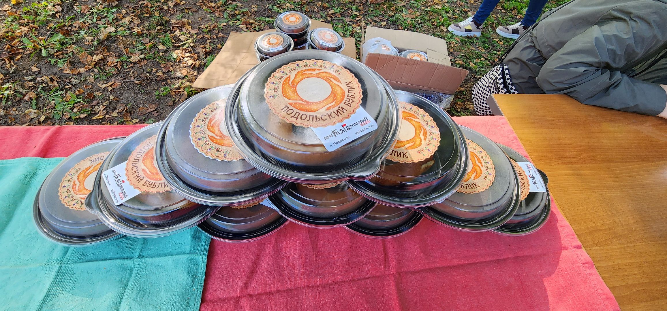 подольск, фестиваль,