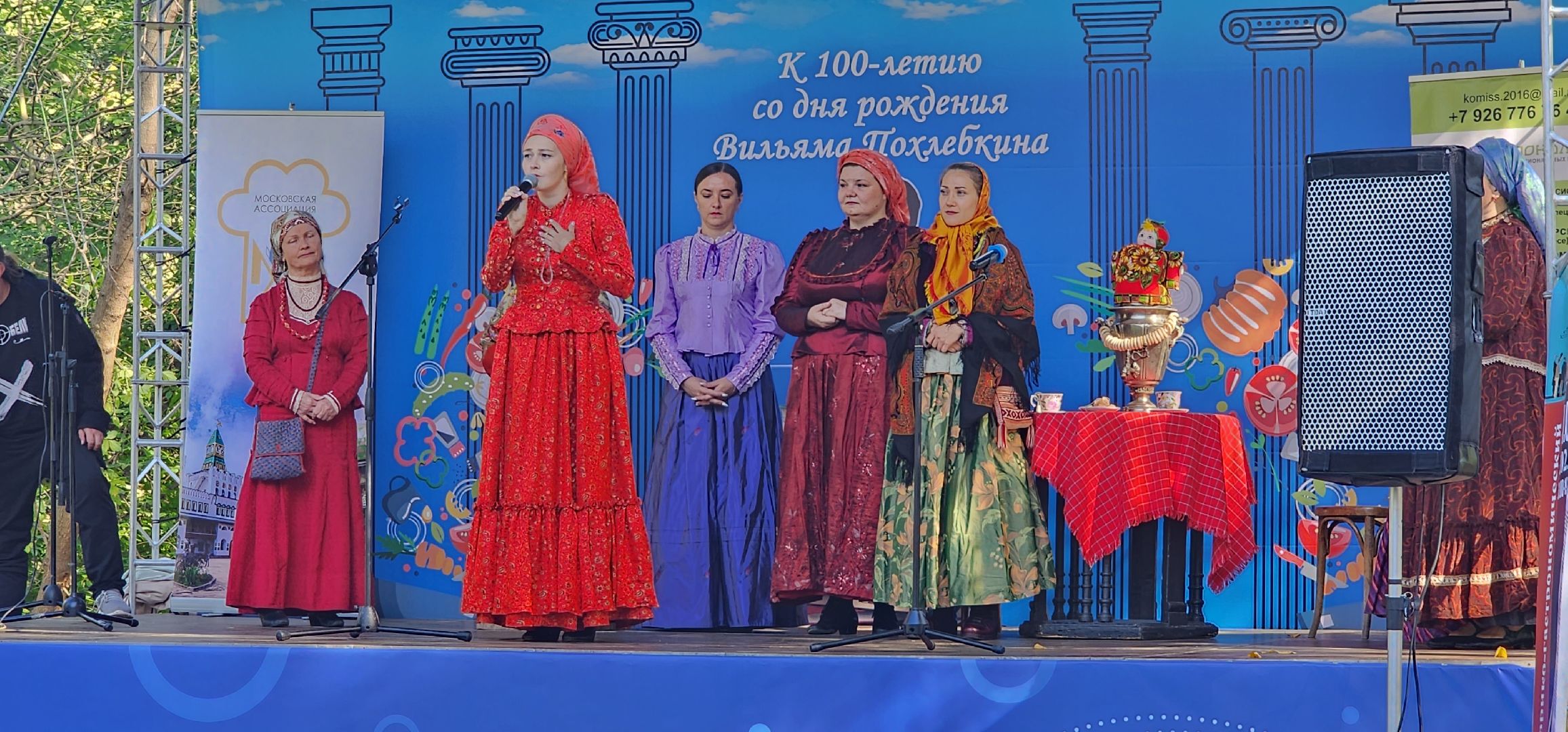 подольск, фестиваль,