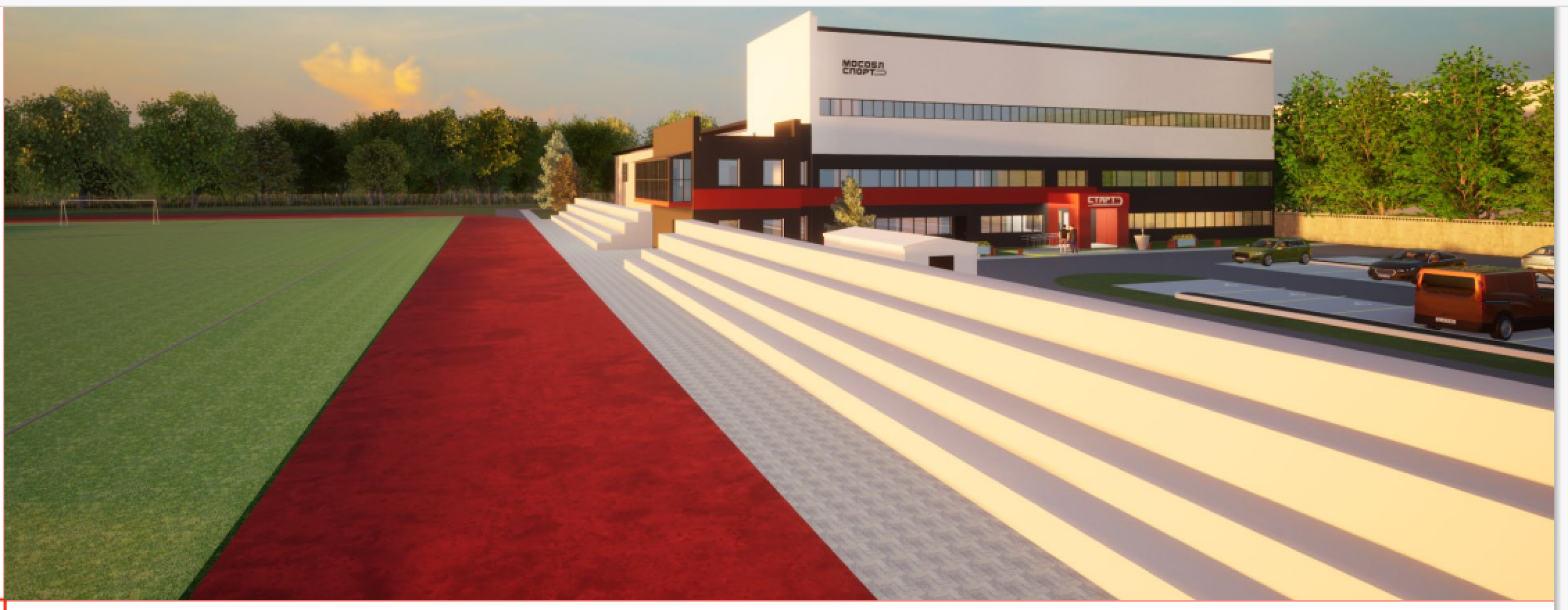 Строительство, капитальный ремонт, стадион, Ногинск, Богородский городской округ,