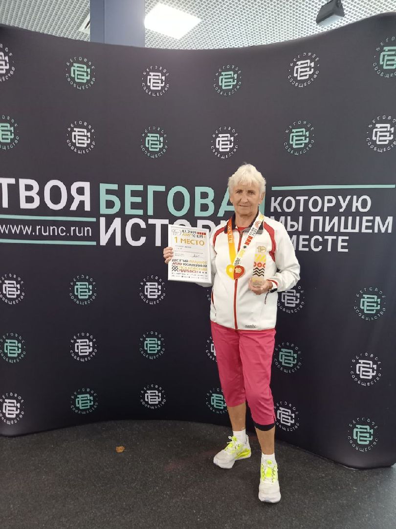 Реутов, Москва, марафон, спорт, бег,