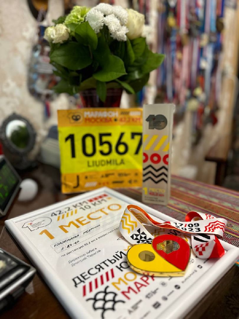 Реутов, Москва, марафон, спорт, бег,