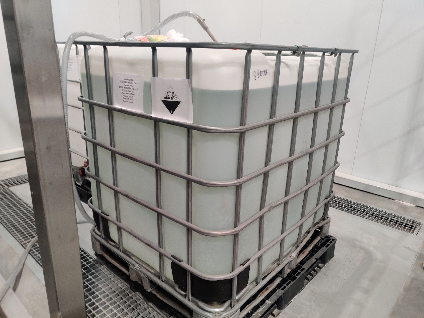 красноармейск, г.о. пушкинский, экономика, производство, модернизация,