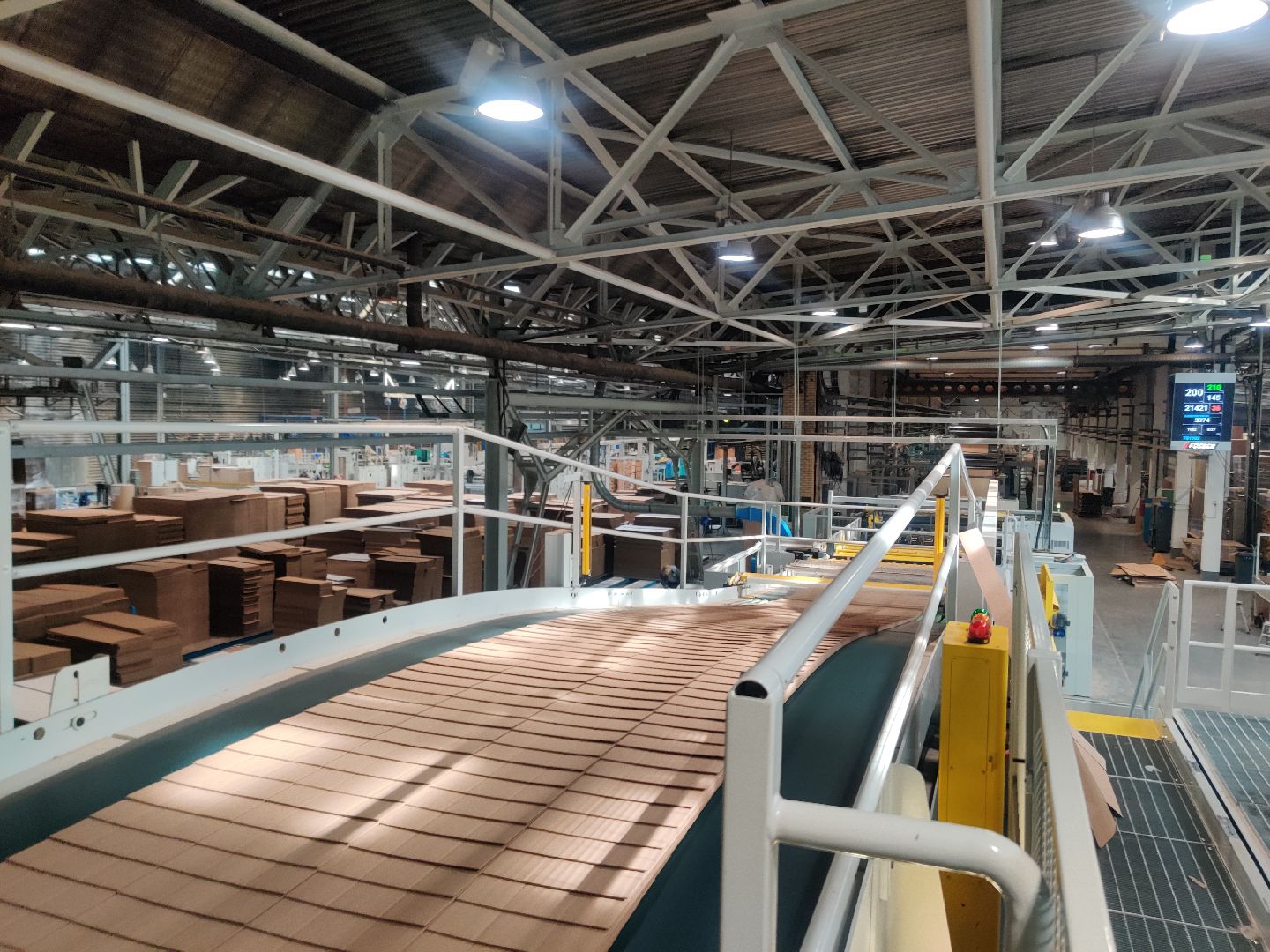 красноармейск, г.о. пушкинский, экономика, производство, модернизация,